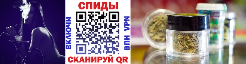 БУТИРАТ бутик Сенгилей