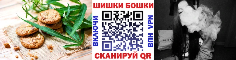 сколько стоит  Сенгилей  Еда ТГК марихуана 