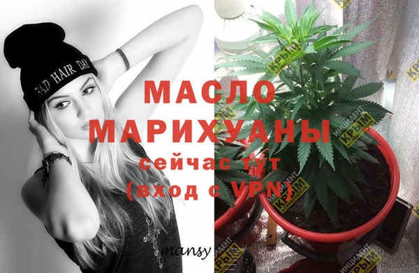 MDMA Касимов