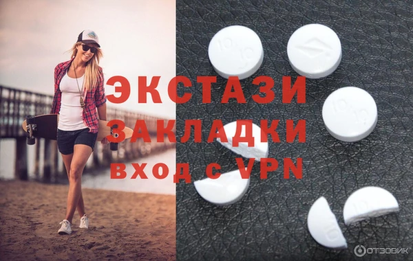 метадон Инта