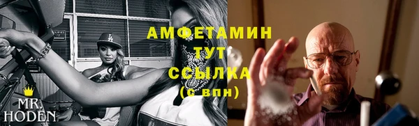 СК Карталы
