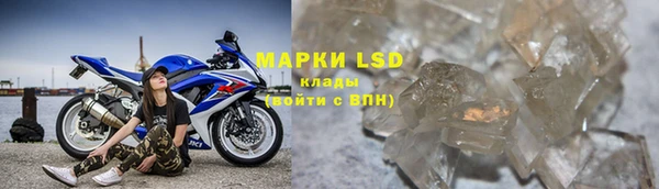 MDMA Касимов