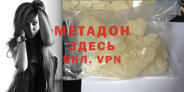 Альфа ПВП Каменногорск