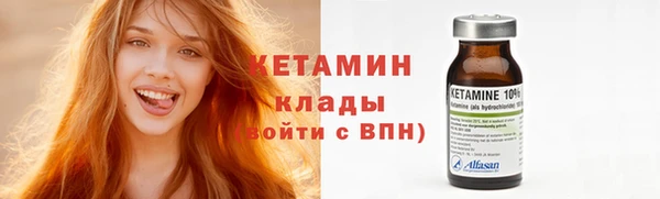 каннабис Каменск-Шахтинский