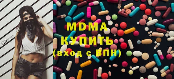 мескалин Каменка