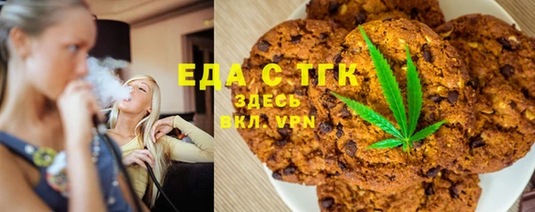 СК Карталы