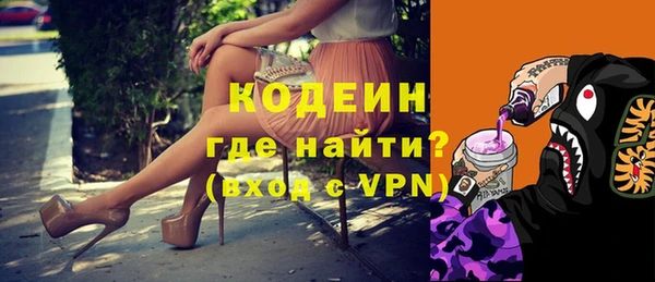 СК Карталы