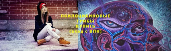 MDMA Касимов