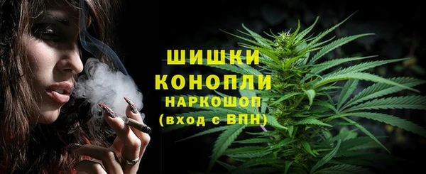 MDMA Касимов