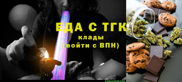 СК Карталы