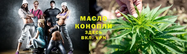 СК Карталы