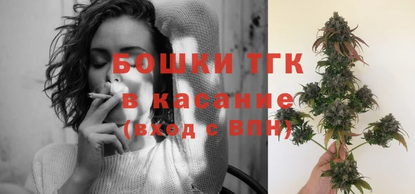 Альфа ПВП Каменногорск