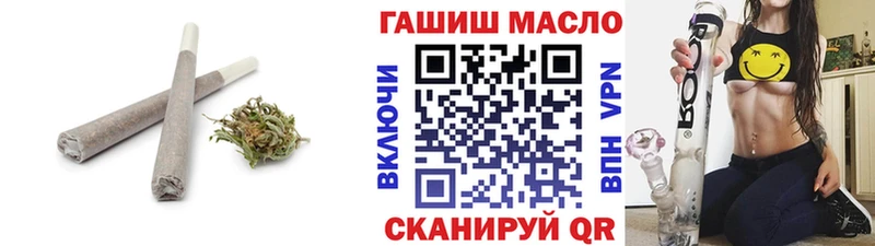 мега ССЫЛКА  Сенгилей  ТГК жижа  магазин продажи  