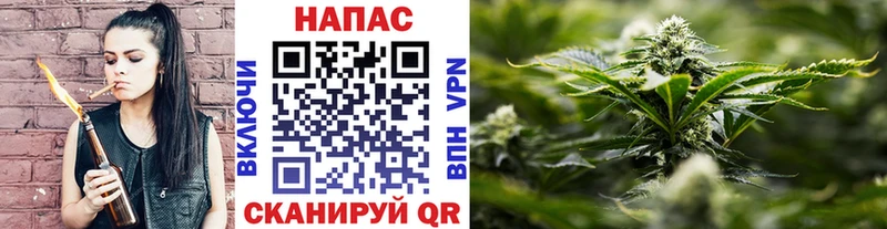 omg зеркало  Сенгилей  Марихуана VHQ 